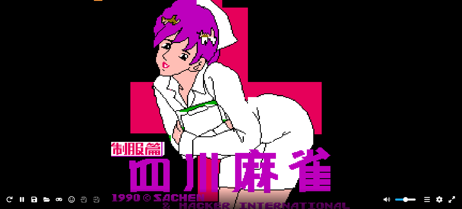 四川麻雀 - 制服篇(简)[圣谦](CN)[TAB](0.75Mb)